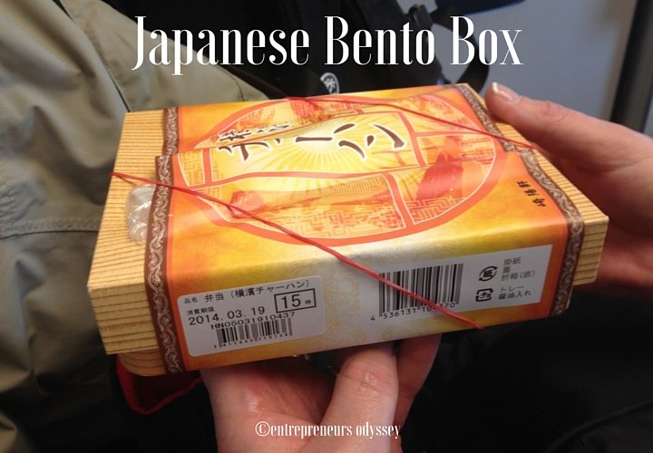 Bento Box from Station Kiosk