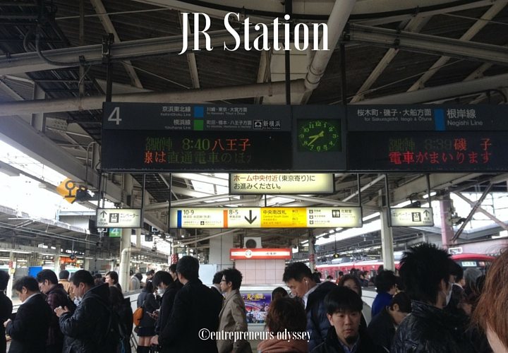 JR Station