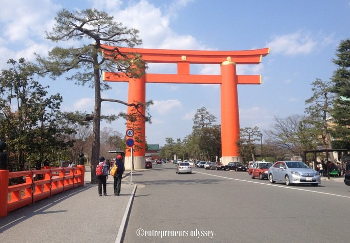 The massive Torii gate at the entrance to Heian-Jingu shrine in Kyoto