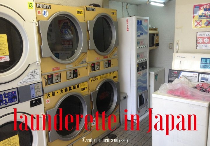 Washing at a launderette in Japan