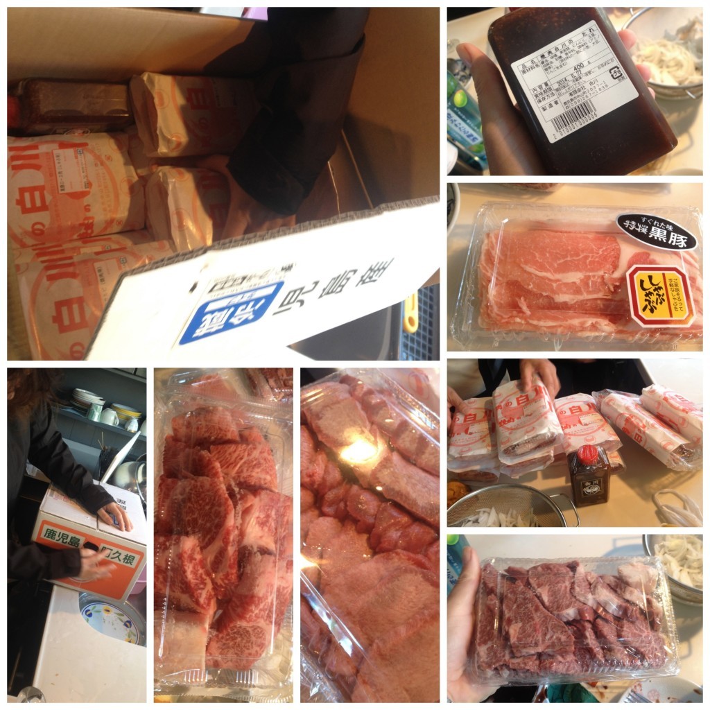 Kagoshima meats delivered to Osaka on a Sunday afternoon