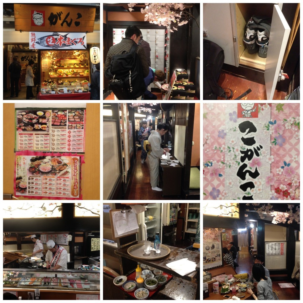 The restaurant in Osaka 