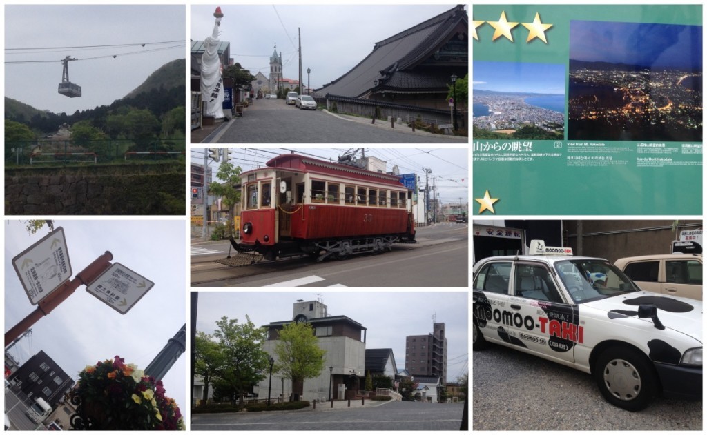 Hakodate around town images, cable car, tram, taxi 