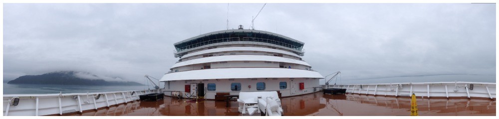 The front of MS Oosterdam 