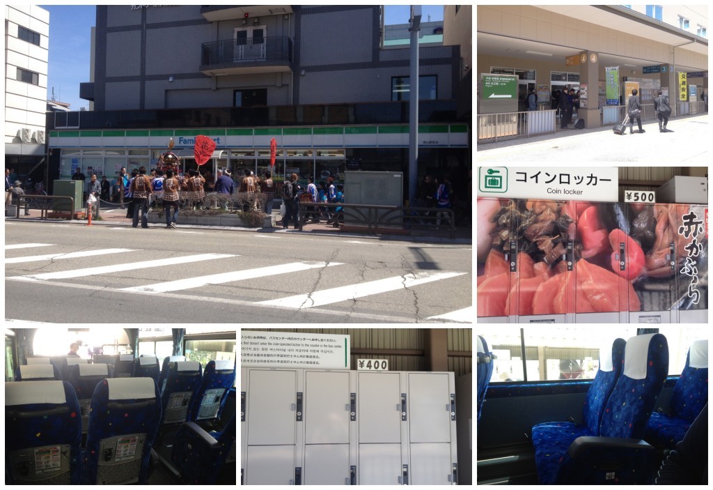 Bus station in Takayama has good size lockers