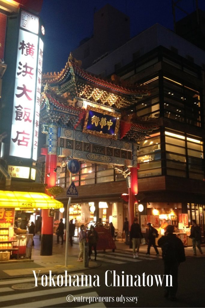 Main gate entrance to Chinatown, Yokohama, Japan