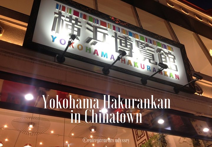 Yokohama Hakurankan in Chinatown, Japan